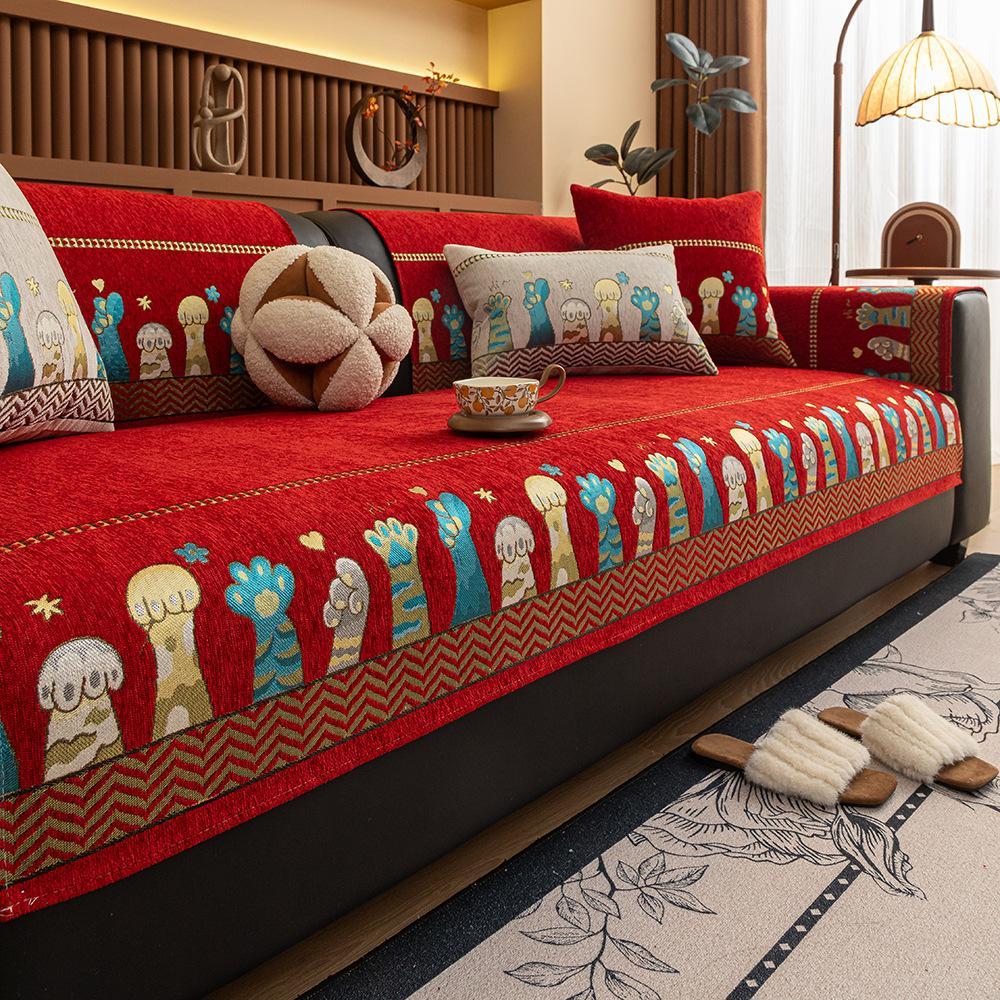 All-Season Jacquard High-End Light-Luxury Non-Slip Sofa Cushion Full-Coverage Sofa Cover Cloth