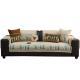 All-Season Jacquard High-End Light-Luxury Non-Slip Sofa Cushion Full-Coverage Sofa Cover Cloth