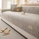 Simple Thick Chenille Sofa Cushionversatile For All Seasons With A One-piece Design And Non-slip Backing