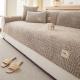 Simple Thick Chenille Sofa Cushionversatile For All Seasons With A One-piece Design And Non-slip Backing