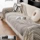 Anti-cat-scratch Sofa Cover With Sleek Linesuniversal For All Seasons Includes A Sofa Cushion And Sofa Slipcover