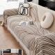 Anti-cat-scratch Sofa Cover With Sleek Linesuniversal For All Seasons Includes A Sofa Cushion And Sofa Slipcover