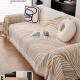 Anti-cat-scratch Sofa Cover With Sleek Linesuniversal For All Seasons Includes A Sofa Cushion And Sofa Slipcover