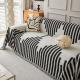 Anti-cat-scratch Sofa Cover With Sleek Linesuniversal For All Seasons Includes A Sofa Cushion And Sofa Slipcover