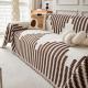 Anti-cat-scratch Sofa Cover With Sleek Linesuniversal For All Seasons Includes A Sofa Cushion And Sofa Slipcover