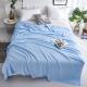 Summer Blanket Ice Silk Towel Quilt Sofa Throw Nap And Air-conditioning Blanket