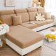 Cat Scratch Resistant Sofa Seat Covers, Jacquard Knit Velvet Couch Cushion Protectors, Stretch, Non-Slip & Machine Washable, All-Season Universal Fit For Sectional Sofa
