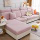 Cat Scratch Resistant Sofa Seat Covers, Jacquard Knit Velvet Couch Cushion Protectors, Stretch, Non-Slip & Machine Washable, All-Season Universal Fit For Sectional Sofa