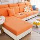 Cat Scratch Resistant Sofa Seat Covers, Jacquard Knit Velvet Couch Cushion Protectors, Stretch, Non-Slip & Machine Washable, All-Season Universal Fit For Sectional Sofa