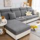 Cat Scratch Resistant Sofa Seat Covers, Jacquard Knit Velvet Couch Cushion Protectors, Stretch, Non-Slip & Machine Washable, All-Season Universal Fit For Sectional Sofa