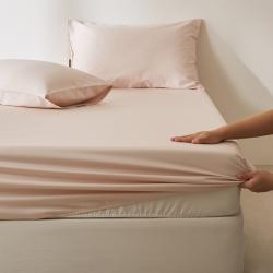 Solid-color Satin Cotton Bedspread Protector Cover