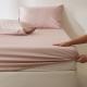 Solid-color Satin Cotton Bedspread Protector Cover