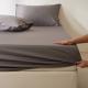 Solid-color Satin Cotton Bedspread Protector Cover