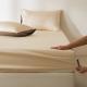 Solid-color Satin Cotton Bedspread Protector Cover