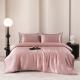 22-momme Silk Four-piece Set Silk Light Luxury
