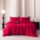 22-momme Silk Four-piece Set Silk Light Luxury