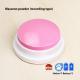 Pet Communication Button Dog Voice Toy
