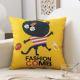 Modern Minimalist Linen Throw Pillow Customizable With Cartoon Designs