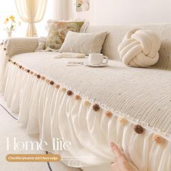 All-season  Full-coverage  Non-slip Slipcover For Year-round Use