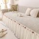 All-season  Full-coverage  Non-slip Slipcover For Year-round Use
