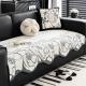 Irregular Summer Sofa Cushion With A Light-luxury High-end Feelsofa Cover Fabric