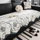 Irregular Summer Sofa Cushion With A Light-luxury High-end Feelsofa Cover Fabric