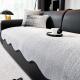 Light-luxury Modern Minimalist High-end Non-slip Sofa Cushion