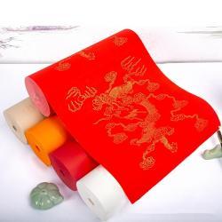 Calligraphy Paper With Gold-Embellished Dragon And Auspicious Cloud Patterns