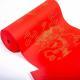 Calligraphy Paper With Gold-Embellished Dragon And Auspicious Cloud Patterns