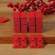 Non-woven small happiness word-Zhengxi - Option1