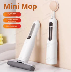 Mini small mop-mop with cotton head-1 *[Patent] - Option1