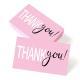 Thank-you Card Gift Present Holiday Greeting Card Wedding Business Party Invitation