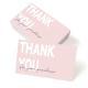 Thank-you Card Gift Present Holiday Greeting Card Wedding Business Party Invitation