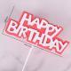 Happy Birthday Cake Decoration Card Color EVA Double Layer