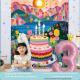 Birthday Party Layout Cake Hanging Cloth Children Background Wall