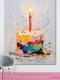 Birthday Party Layout Cake Hanging Cloth Children Background Wall