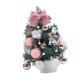 Small Xmas Tree With Adjustable Lights PVC Lightweight Desktop Xmas Tree For Home Decoration 35cm Roseate