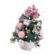 Small Xmas Tree With Adjustable Lights PVC Lightweight Desktop Xmas Tree For Home Decoration 35cm Roseate