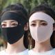 Ice Silk Sunscreen Mask Female Neck Protection Integrated Breathable Hole