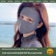 Ice Silk Sunscreen Mask Female Neck Protection Integrated Breathable Hole