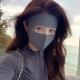 Ice Silk Sunscreen Mask Female Neck Protection Integrated Breathable Hole