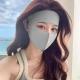 Ice Silk Sunscreen Mask Female Neck Protection Integrated Breathable Hole