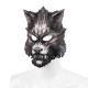 Carnival Party Masquerade EVA Half Face Animal Wolf Mask