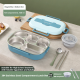 Square button lunch box-1.5L five-grid model + tableware soup bowl-blue-304 stainless steel-1 set - Option1