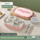 Square button lunch box-1.5L five-grid model + tableware soup bowl-blue-304 stainless steel-1 set - Option1