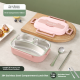 Square button lunch box-1.5L five-grid model + tableware soup bowl-blue-304 stainless steel-1 set - Option1