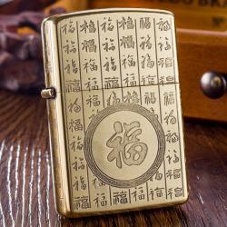 Windproof Open-Flame Retro Solid-Copper Emery Wheel Lighter With Five-Sided Carving
