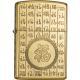 Windproof Open-Flame Retro Solid-Copper Emery Wheel Lighter With Five-Sided Carving