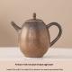 Coarse Ceramic Teapot  Kiln-transformation Pottery Gongfu Tea Set For Home Tea Brewing