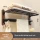 Household Walnut Double-Fold Towel Rack
